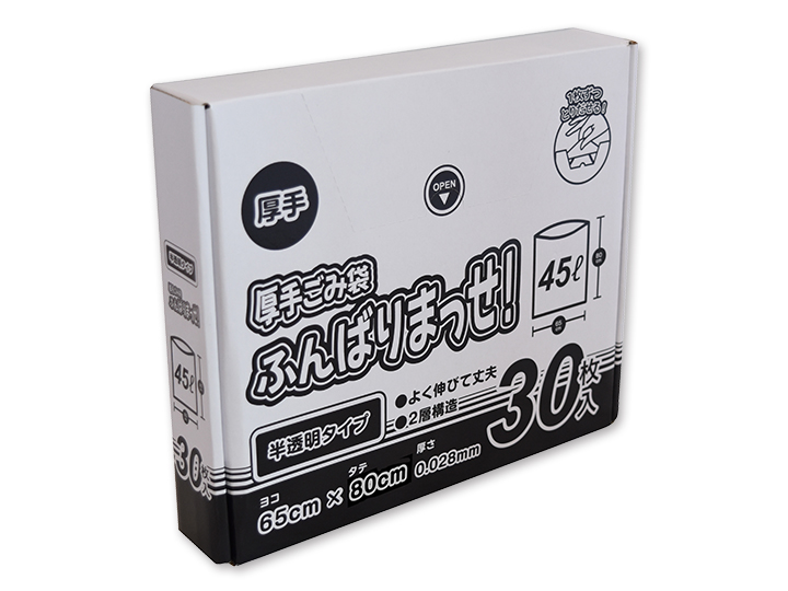 厚手ごみ袋ふんばりまっせ！（半透明）45Ｌ　30枚入