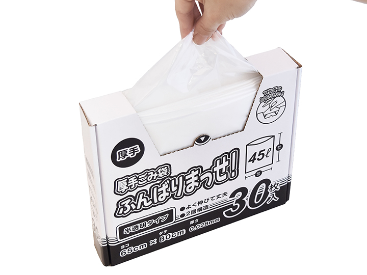 厚手ごみ袋ふんばりまっせ!(半透明)45L 30枚入_2
