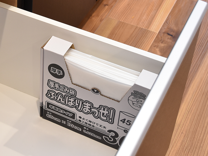 厚手ごみ袋ふんばりまっせ!(半透明)45L 30枚入_3