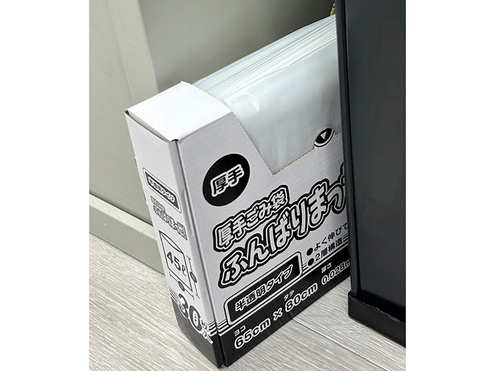 厚手ごみ袋ふんばりまっせ!(半透明)45L 30枚入_4