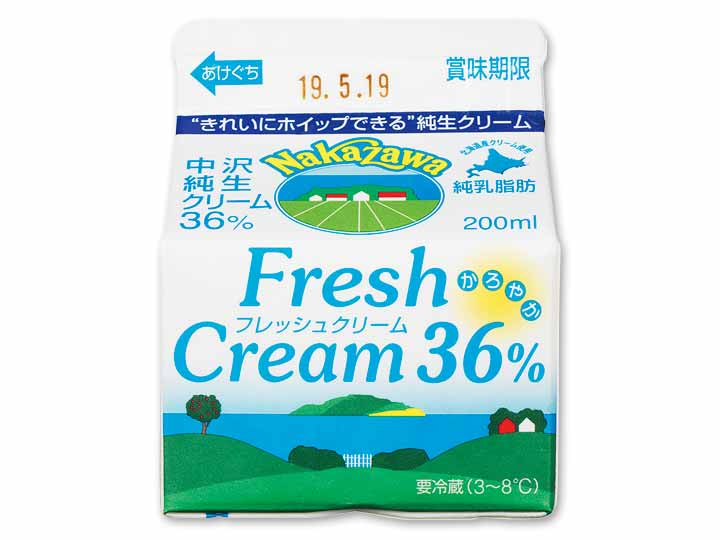 中沢　フレッシュクリーム36％