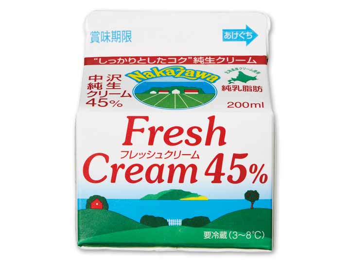 中沢　フレッシュクリーム（純生クリーム）45％