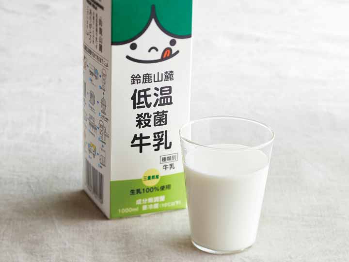 鈴鹿山麓の低温殺菌牛乳1000ML_2