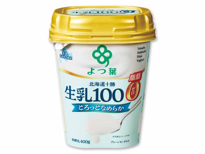 よつ葉　北海道十勝生乳100％プレーンヨーグルト（脂肪ゼロ）