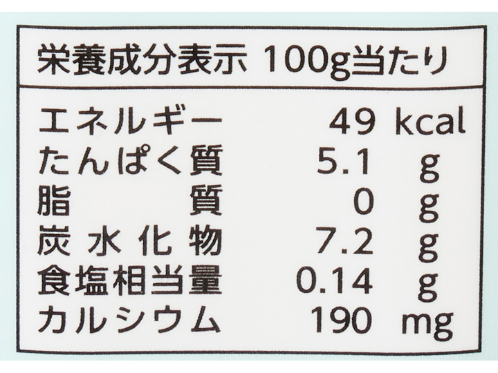 よつ葉 北海道十勝生乳100%プレーンヨーグルト(脂肪ゼロ)_3