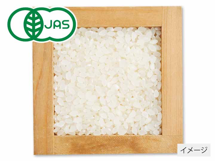 有機秋田あきたこまち（無洗米）白米　2KG