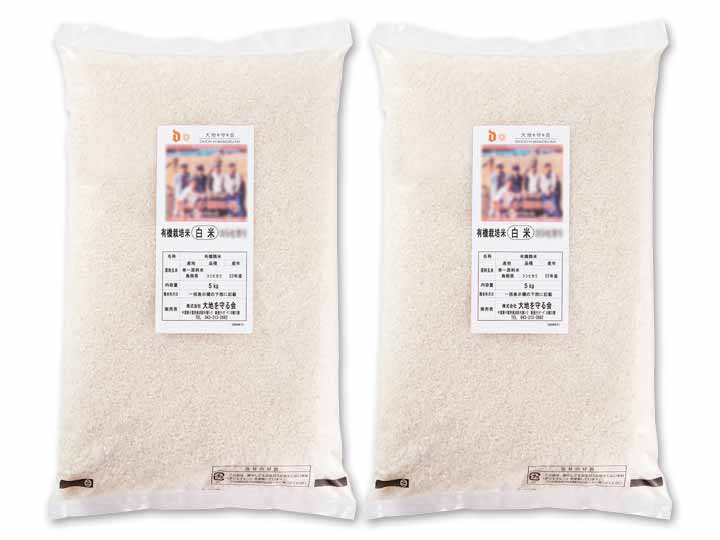 つや姫＆ササニシキ食べ比べセット・白米3KG×2_3