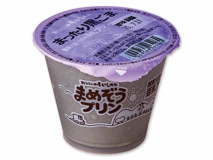 国産大豆の豆乳使用 まったり黒ごま豆乳プリン_2