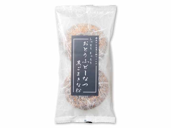 大地のもったいナイおとうふドーナツ　黒ごまきな粉（米粉使用）_2