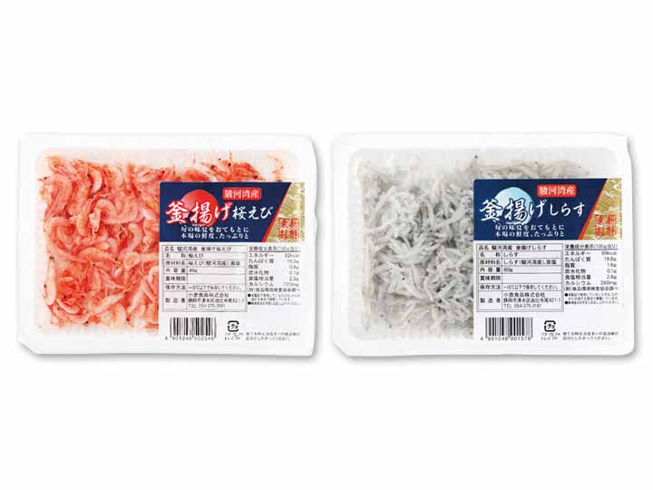 駿河湾産釜揚げ桜えび＆しらすセット_2