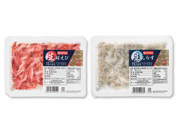 【お得】駿河湾産生しらす＆生桜えびセット_3