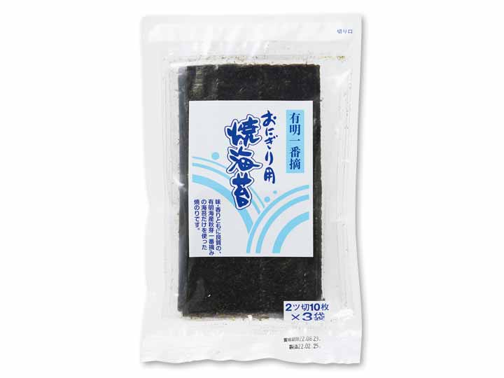 成清さんの有明一番摘み おにぎり用焼海苔 | 有機野菜や自然食品の購入は大地を守る会のお買い物サイト