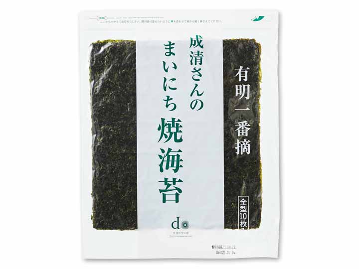 成清さんの有明一番摘み　まいにち焼海苔