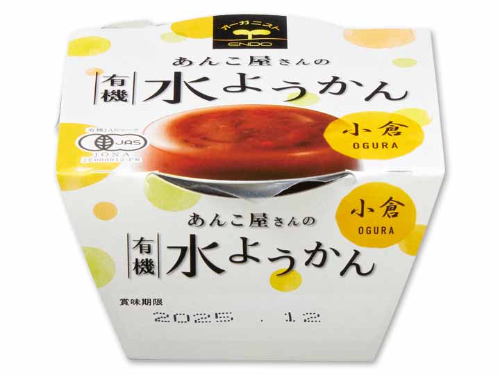 あんこ屋さんが作った　有機水ようかん（小倉餡）_2