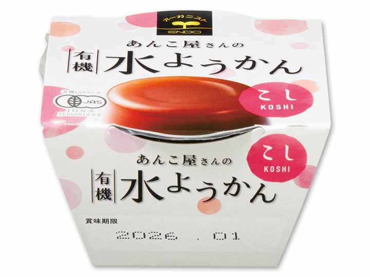 あんこ屋さんが作った　有機水ようかん（こし餡）_2