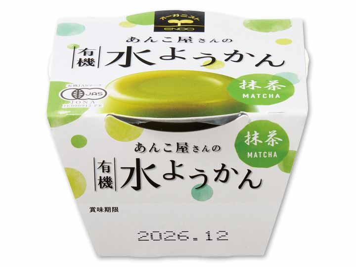 あんこ屋さんが作った 有機水ようかん(抹茶餡)_2