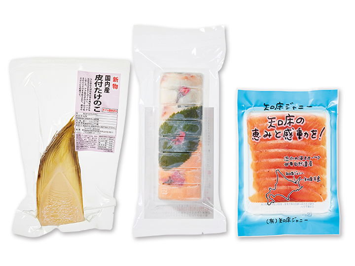 連休に!お手軽ごちそうセット_2