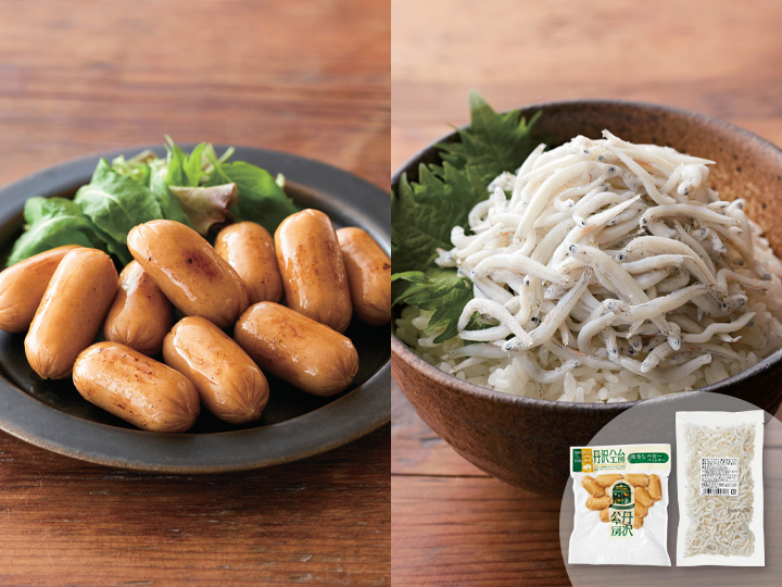 冷蔵庫　定番人気セット（しらす・ベビーウインナー）