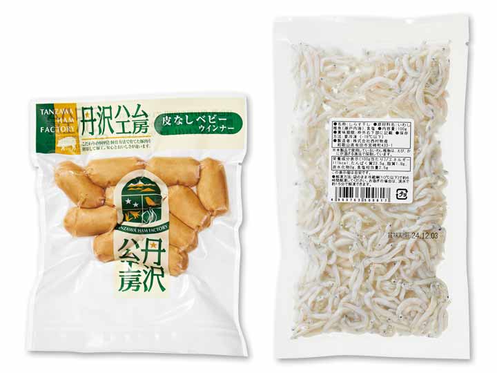 冷蔵庫　定番人気セット（しらす・ベビーウインナー）_2