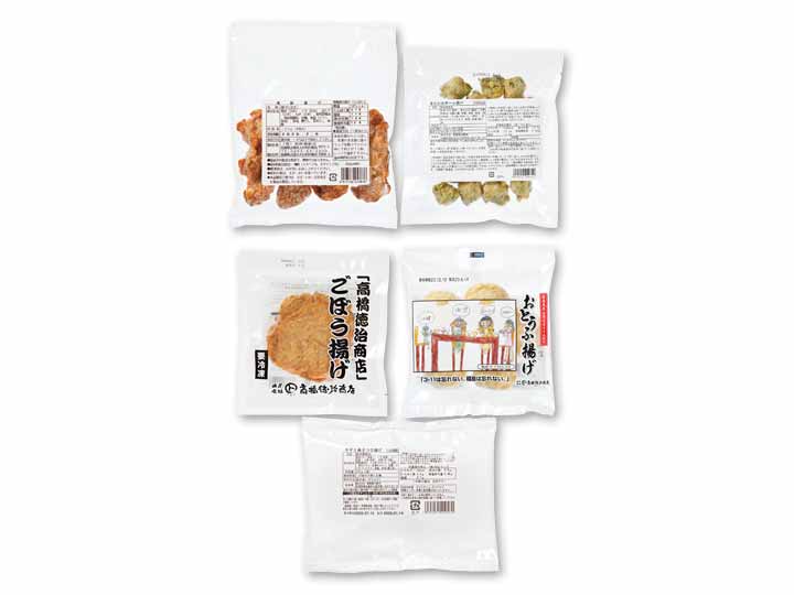 【50周年記念】魚の味がしっかり毎日の練り物セット_2