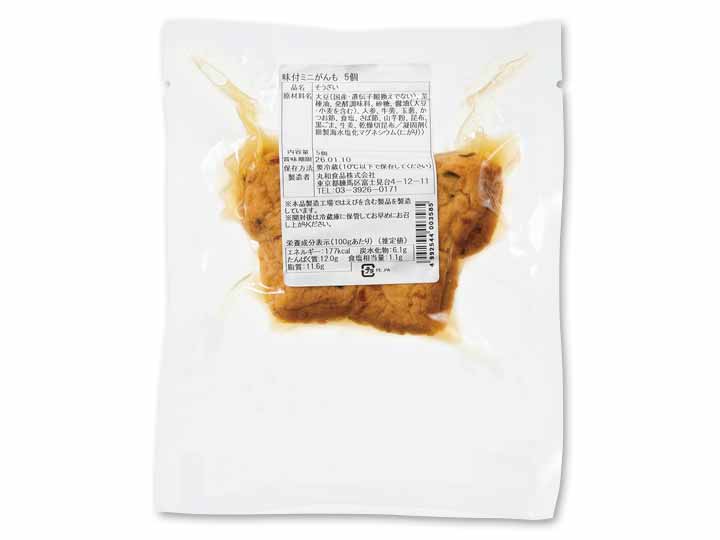 味付けミニがんも5コ_2