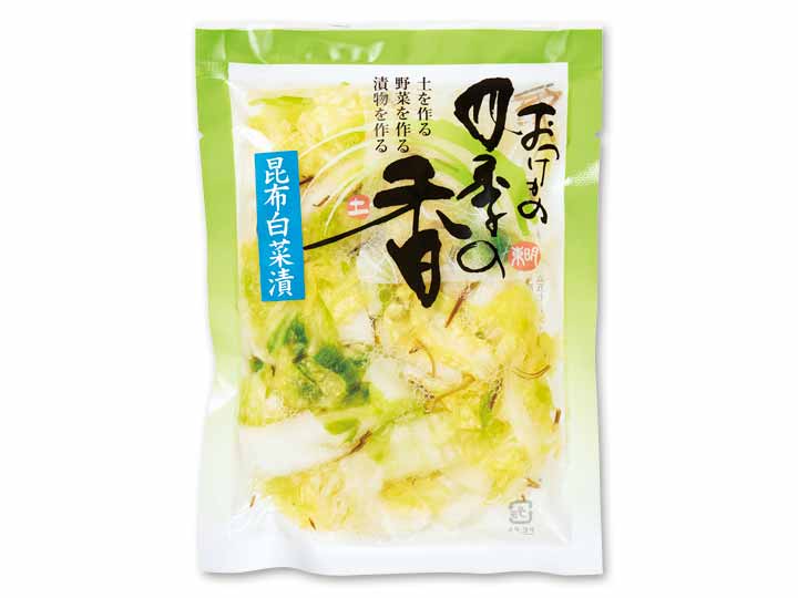刻み昆布白菜漬_2