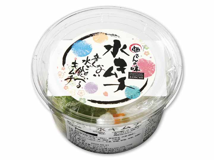 趙さんの味　水キムチ_2