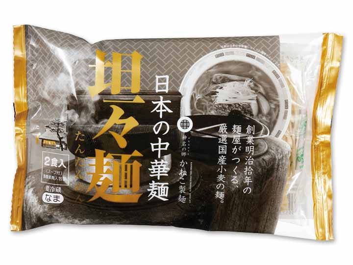 【頒布会商品特別販売】日本の中華麺　担々麺_2