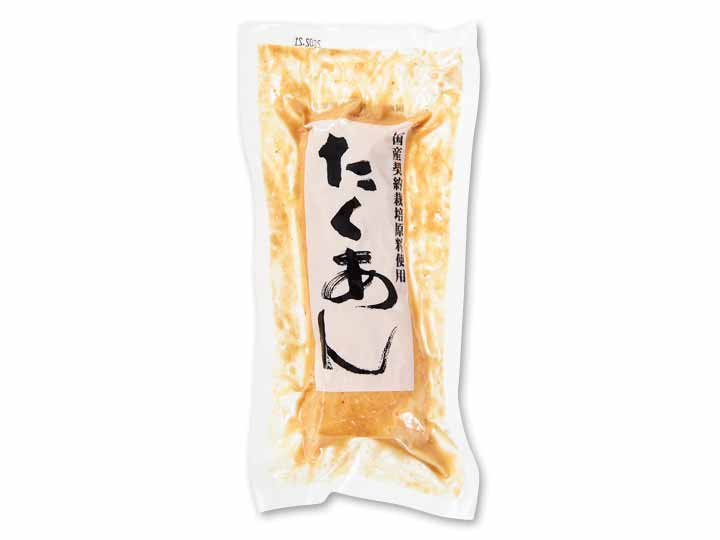 昔ながらの天日干し　たくあん（低温熟成）_2