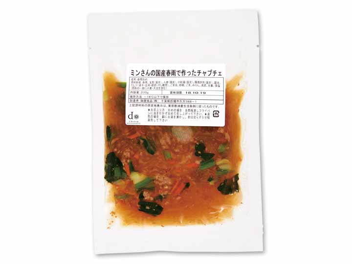 ミンさんの国産春雨で作ったチャプチェ_2