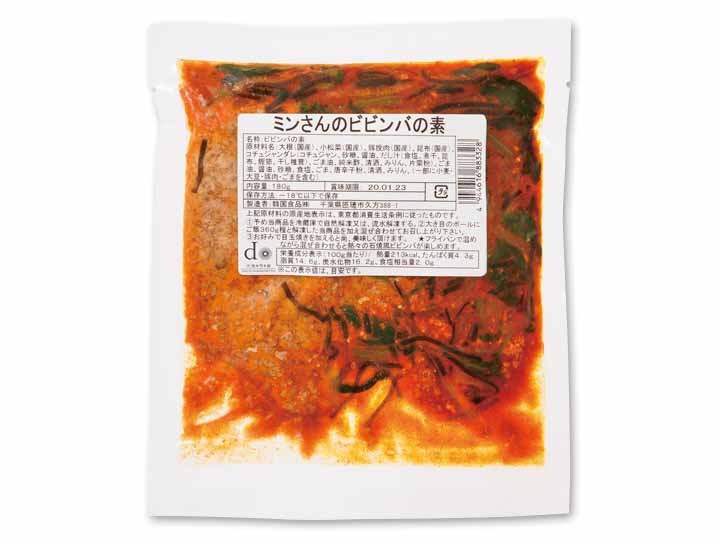 簡単!まぜるだけ ミンさんのビビンバの素_2