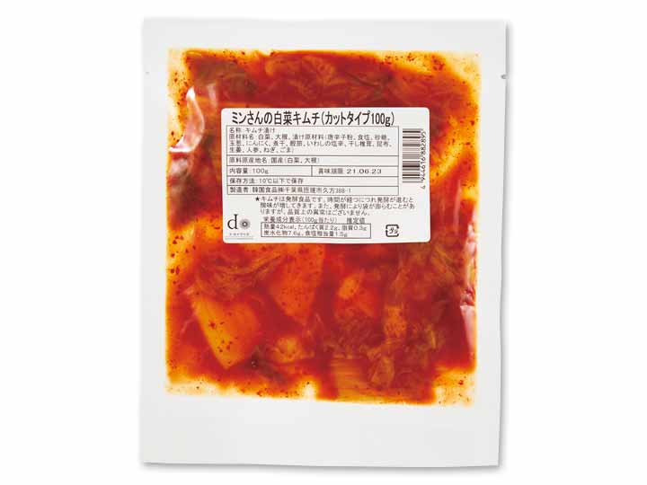少量お試し　ミンさんの白菜キムチ（カットタイプ）100G_2