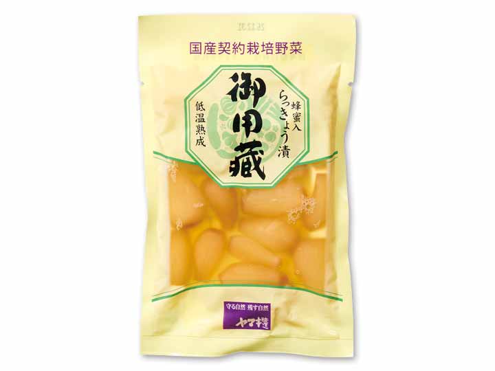 らっきょうの甘酢漬(はちみつ入り)_2