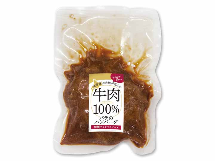 北海道の大地が育んだ牛肉100％パテのハンバーグ（特製デミグラスソース）　有機野菜や自然食品の購入は大地を守る会のお買い物サイト