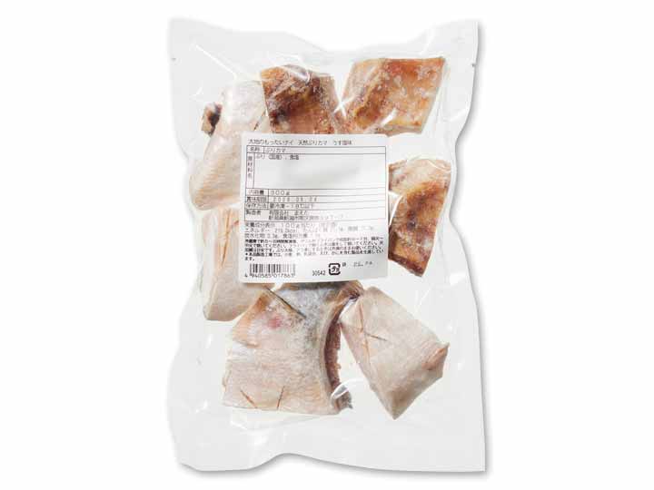 大地のもったいナイふっくら天然ぶりカマ(うす塩味・カット)_3