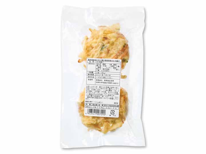 温めるだけサクッと駿河湾産桜えびと3種の国産野菜のかき揚げ_2
