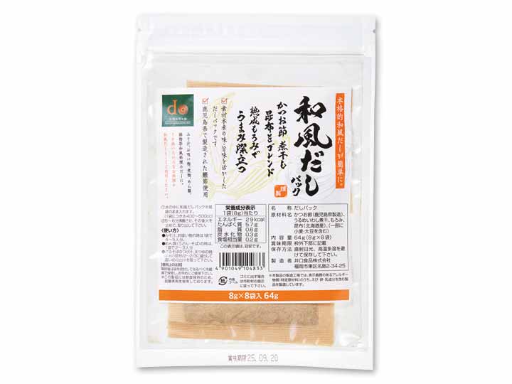 和風だしパック（かつお）