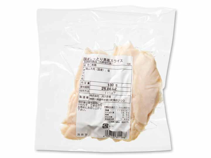 丹沢ハム工房　しっとり蒸し鶏スライス_2