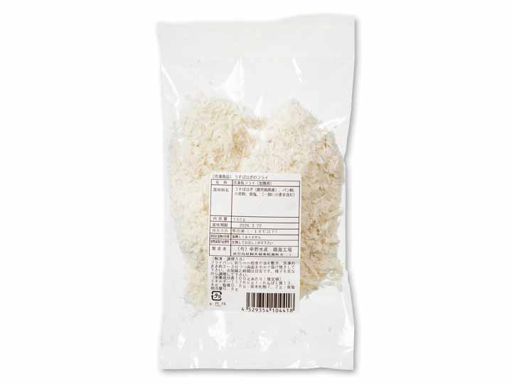 ふんわり絶品！やわらか白身フライ（鹿児島県産ウスバハギ）_2