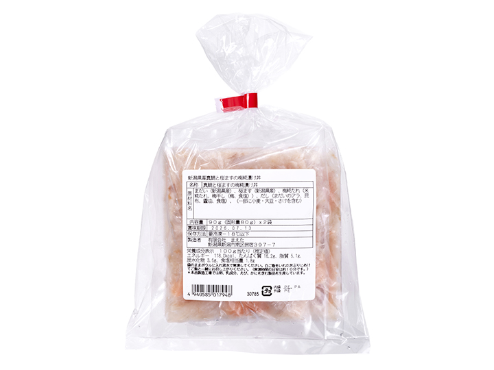 頒布会キャンセル分販売・新潟県産真鯛と桜ますの梅糀漬け丼_2