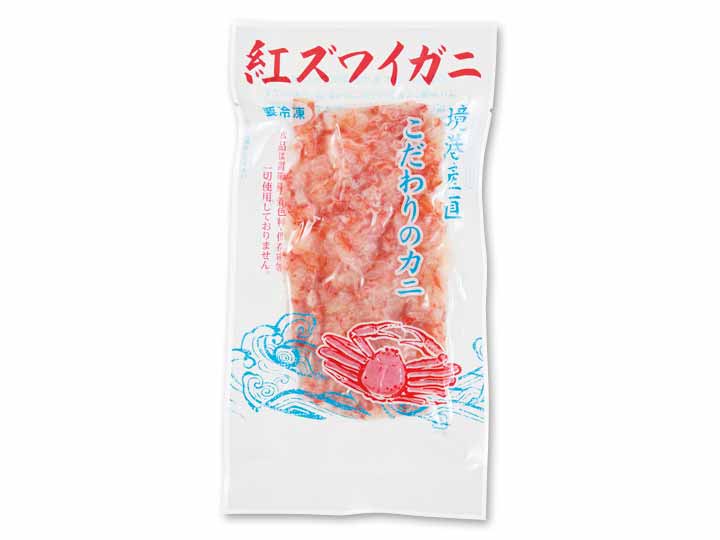 紅ズワイカニ肉（バラ身）_2