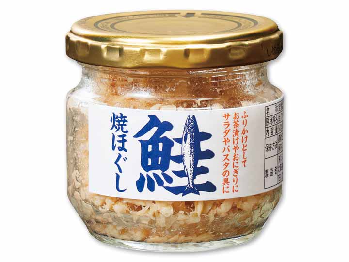 さっと使える焼鮭ほぐし身_2