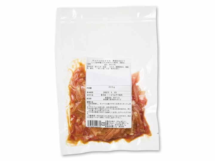 キャベツがおすすめ　野菜を加えて　こく旨味噌だれの味付け豚肉（細切）_2