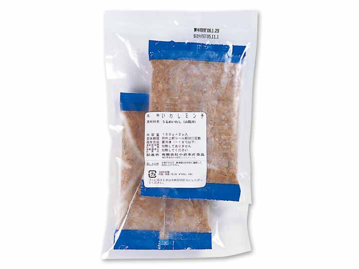 境港　鮮魚仕立ての粗挽きいわしミンチ_2