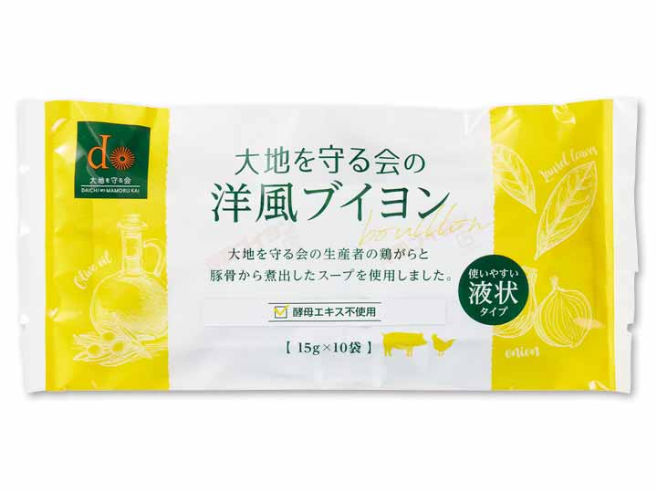 大地を守る会の洋風ブイヨン