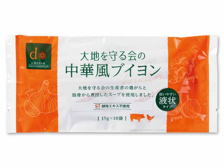 大地を守る会の中華風ブイヨン