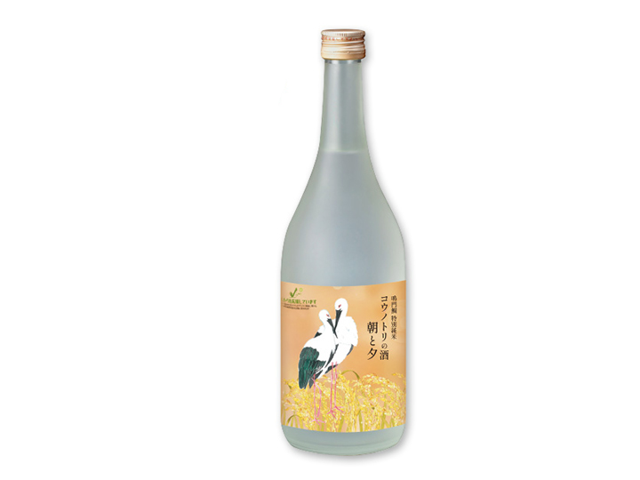 頒布会キャンセル分販売・鳴門鯛　コウノトリの酒　朝と夕