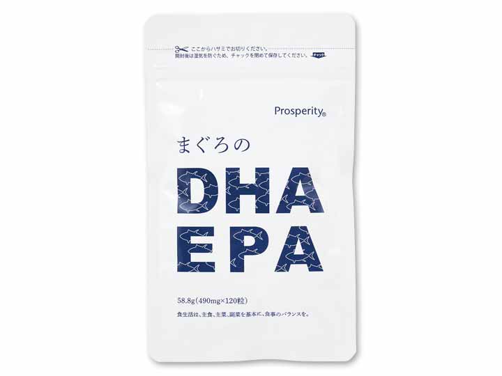 登録　まぐろのＤＨＡ・ＥＰＡ