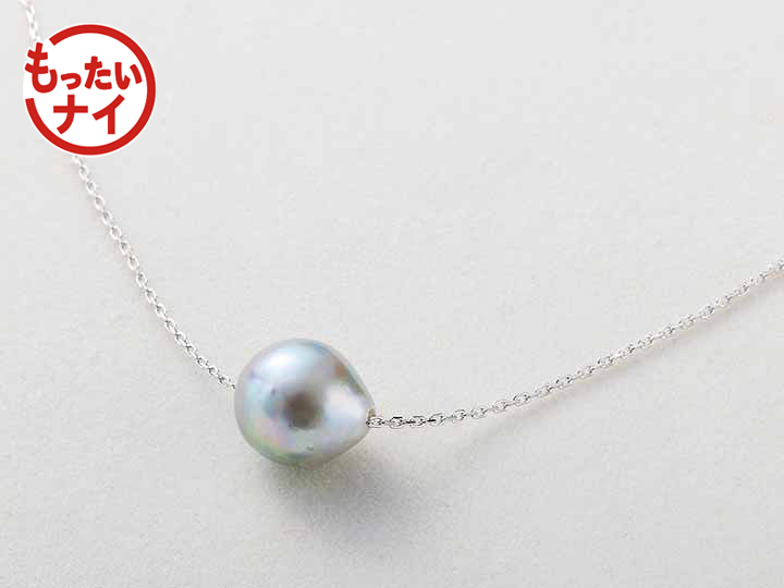 予約 3 12着直送 もったいナイ ふぞろいパールのネックレス シルバー 有機野菜や自然食品の購入は大地を守る会のお買い物サイト