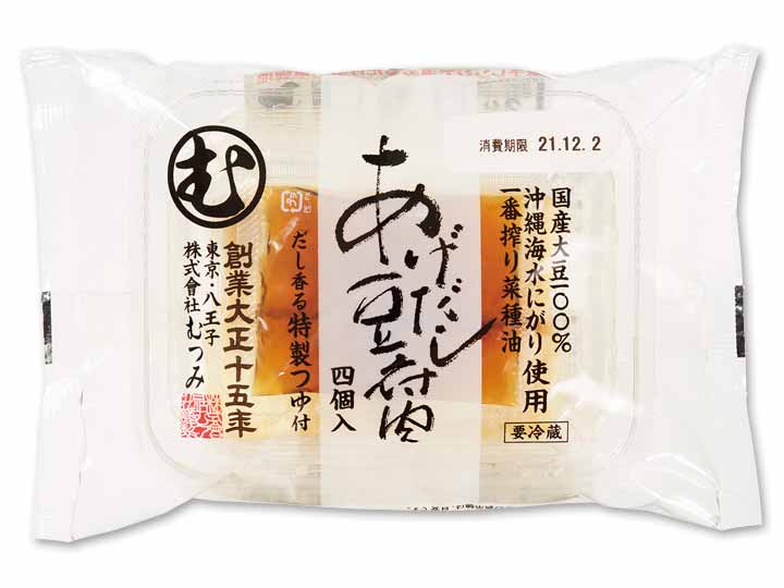 登録　国産大豆の揚げ出し豆腐（つゆ付き）